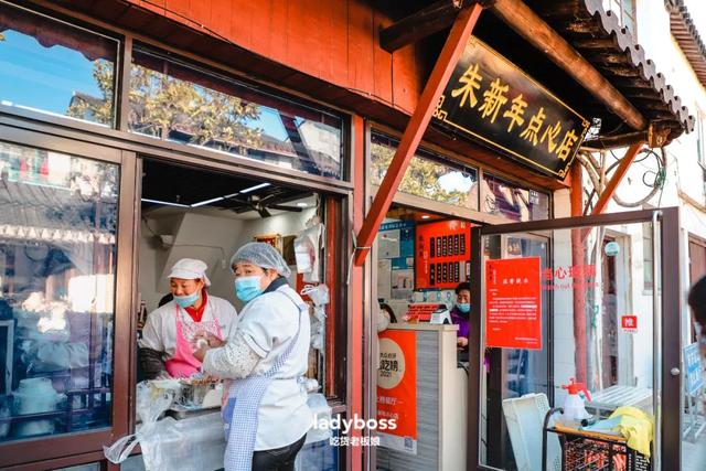 记忆中的姑苏老铺子，记忆中的姑苏老铺子原文（以后来山塘，记得早点来。）