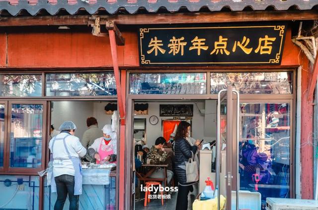 记忆中的姑苏老铺子，记忆中的姑苏老铺子原文（以后来山塘，记得早点来。）