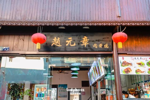 记忆中的姑苏老铺子，记忆中的姑苏老铺子原文（以后来山塘，记得早点来。）
