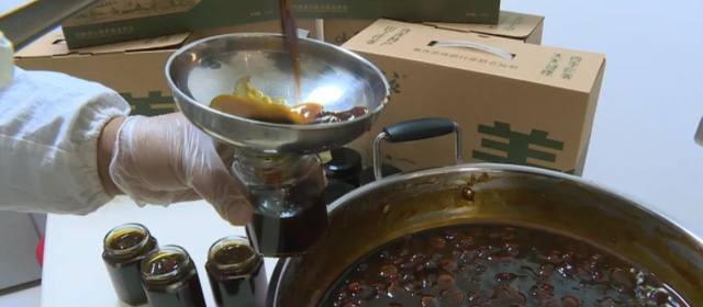 怀姜膏怎么做，怀姜膏怎样做（怀府特产姜糖膏制作技艺）