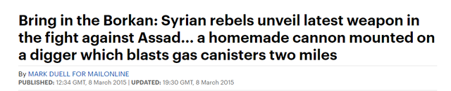 煤气罐怎么安装，家庭煤气罐正确安装方法（中国废弃煤气罐在中东制成大炮）