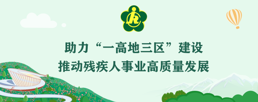 只招残疾人保安(残疾人找门卫)