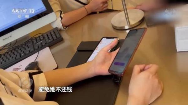 哪里学美容好，哪里学美容最好（竟变出8800元贷款利息）