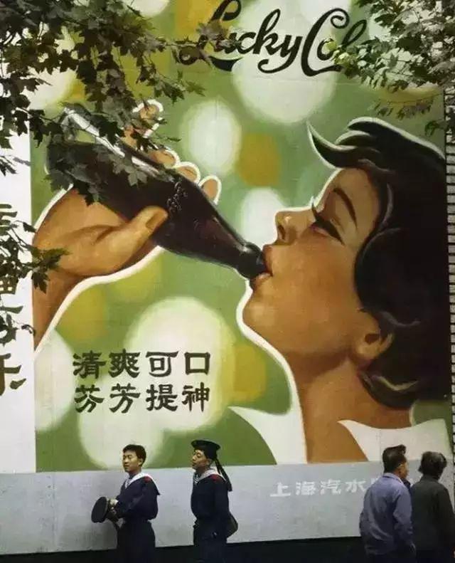 现在才明白歌词，别再让旧的伤疤浪费新的眼泪歌词（看了40年前中国孩子的偷拍照）