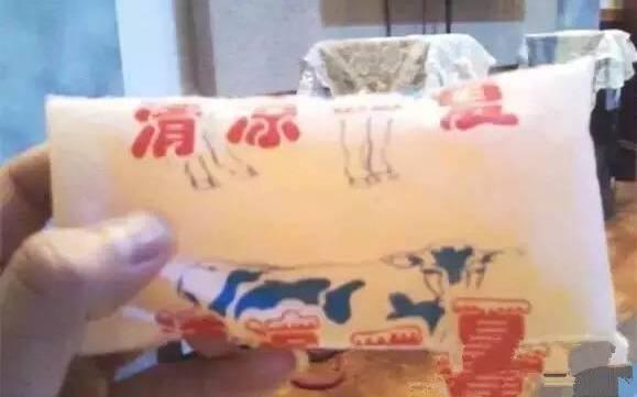 现在才明白歌词，别再让旧的伤疤浪费新的眼泪歌词（看了40年前中国孩子的偷拍照）