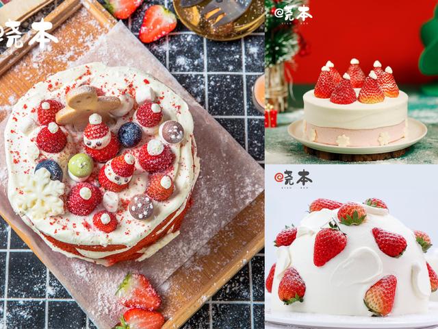 抖音上很火的草莓文案，最吸引人的草莓文案	抖音上很火的草莓文案（你的努力值得用“甜蜜”犒劳）