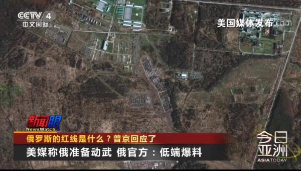 新宪法任期的内容是怎么样的，新宪法任期的内容是怎么样的呢（2024是否连任）