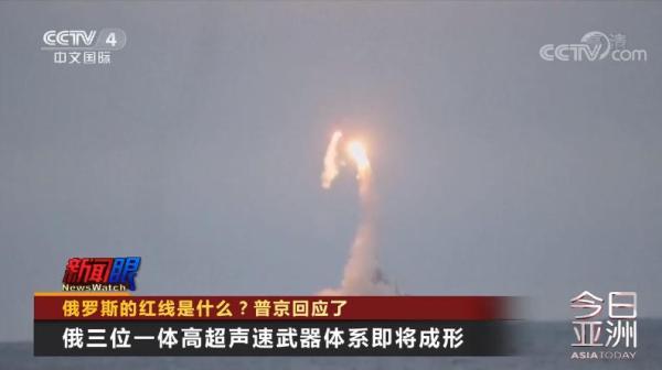 新宪法任期的内容是怎么样的，新宪法任期的内容是怎么样的呢（2024是否连任）