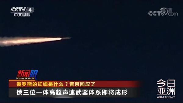 新宪法任期的内容是怎么样的，新宪法任期的内容是怎么样的呢（2024是否连任）