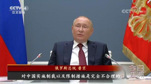 新宪法任期的内容是怎么样的，新宪法任期的内容是怎么样的呢（2024是否连任）