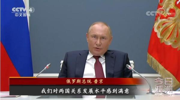 新宪法任期的内容是怎么样的，新宪法任期的内容是怎么样的呢（2024是否连任）