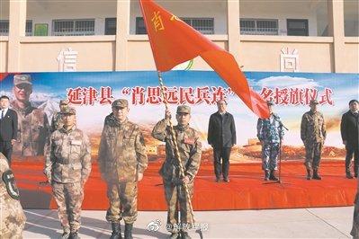 民兵是干什么的，村里的民兵是干什么的（王焯冉 肖思远民兵连成立）