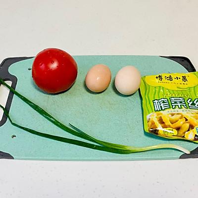 香菇鸡蛋汤做法图解，香菇鸡蛋汤做法图解窍门（零失败的番茄鸡蛋汤～美味又养眼）