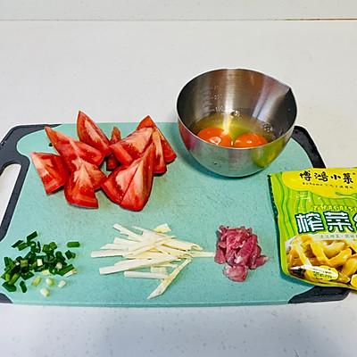 香菇鸡蛋汤做法图解，香菇鸡蛋汤做法图解窍门（零失败的番茄鸡蛋汤～美味又养眼）
