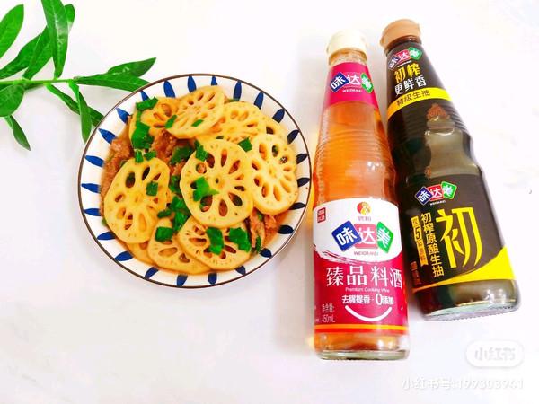 肉炒藕片怎么做好吃，怎样做藕片炒肉（下饭神器藕炒肉片）