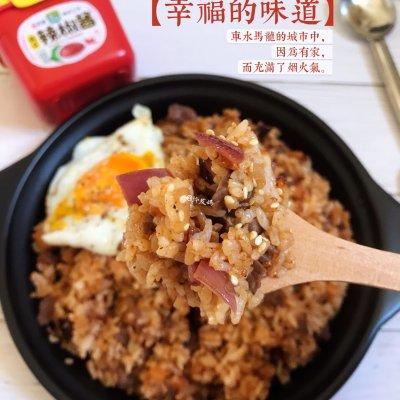 泡菜炒饭的做法，韩国泡菜炒饭的做法（韩式泡菜炒饭你这么做）