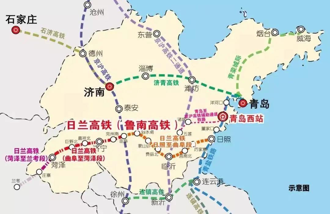 潍坊到青岛高铁(潍坊北站高铁到站时刻表)