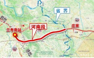 潍坊到青岛高铁(潍坊北站高铁到站时刻表)