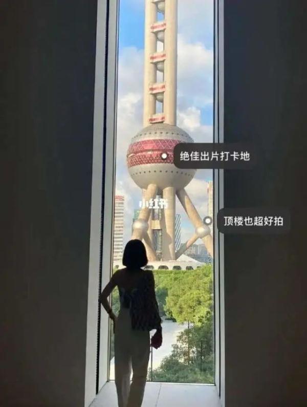 ootd是什么的缩写，ootd什么意思（魔都这些地方“网红”拍摄被禁入）