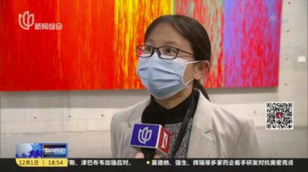 ootd是什么的缩写，ootd什么意思（魔都这些地方“网红”拍摄被禁入）