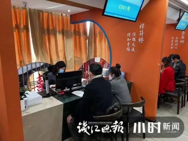 1202是什么意思，1202是什么意思爱情含义（婚姻登记处一大早坐满人）