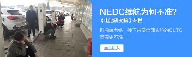 车钥匙电池一般可以用多长时间，车钥匙里的电池一般能用多长时间（12V电瓶火了近70年居然无可替代）