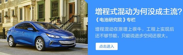 车钥匙电池一般可以用多长时间，车钥匙里的电池一般能用多长时间（12V电瓶火了近70年居然无可替代）