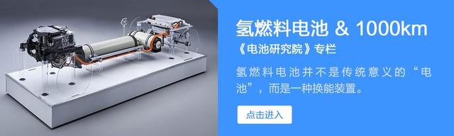 车钥匙电池一般可以用多长时间，车钥匙里的电池一般能用多长时间（12V电瓶火了近70年居然无可替代）