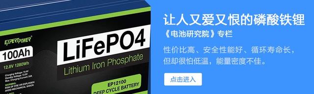 车钥匙电池一般可以用多长时间，车钥匙里的电池一般能用多长时间（12V电瓶火了近70年居然无可替代）