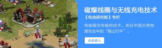 车钥匙电池一般可以用多长时间，车钥匙里的电池一般能用多长时间（12V电瓶火了近70年居然无可替代）