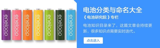 车钥匙电池一般可以用多长时间，车钥匙里的电池一般能用多长时间（12V电瓶火了近70年居然无可替代）