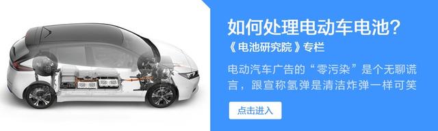 车钥匙电池一般可以用多长时间，车钥匙里的电池一般能用多长时间（12V电瓶火了近70年居然无可替代）