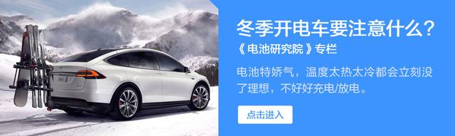 车钥匙电池一般可以用多长时间，车钥匙里的电池一般能用多长时间（12V电瓶火了近70年居然无可替代）