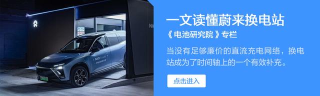 车钥匙电池一般可以用多长时间，车钥匙里的电池一般能用多长时间（12V电瓶火了近70年居然无可替代）