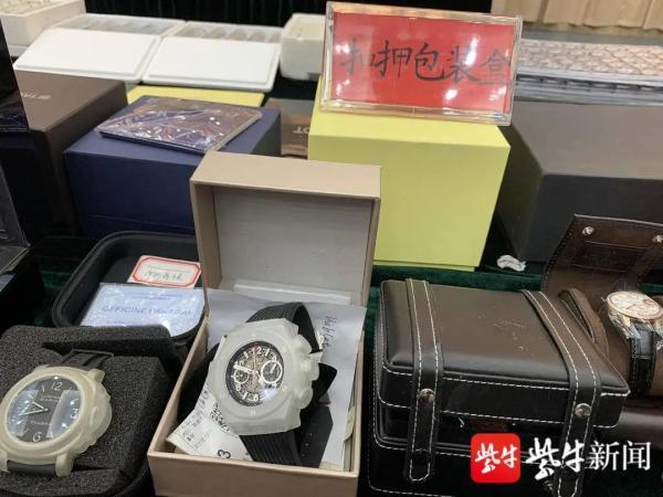 一折瑞士名表货到付款，瑞士名表 1折（江苏破获特大假冒名表案）