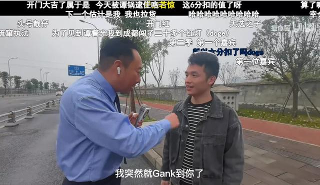 走成华大道到二仙桥是什么梗，走成华大道去二仙桥是什么梗（停播三年的《谭谈交通》更新啦）