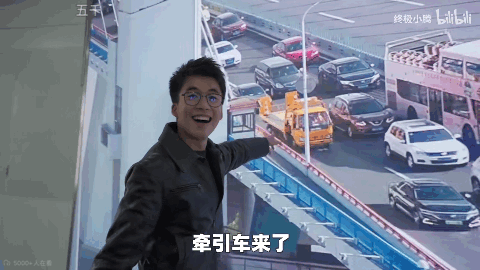 走成华大道到二仙桥是什么梗，走成华大道去二仙桥是什么梗（停播三年的《谭谈交通》更新啦）