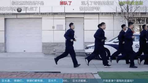 走成华大道到二仙桥是什么梗，走成华大道去二仙桥是什么梗（停播三年的《谭谈交通》更新啦）