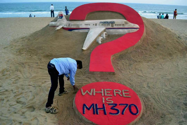 马航mh370找到了没有，马航mh370终于找到了（马航MH370找到了）