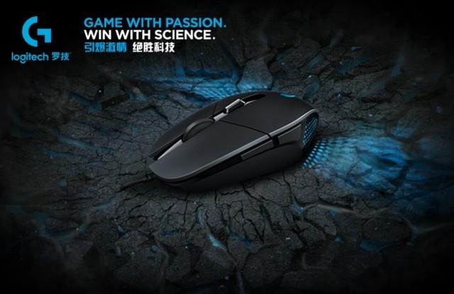 鼠标自己抖动怎么解决（这几款值得双12购买的百元级鼠标不容错过）