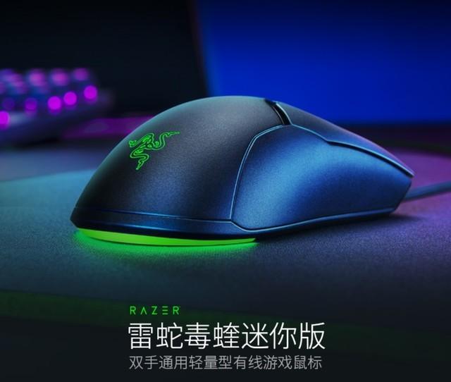 鼠标自己抖动怎么解决（这几款值得双12购买的百元级鼠标不容错过）