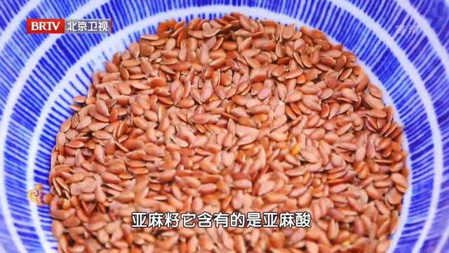 黑花生的功效与作用，黑花生有什么作用（“清肠菜”0脂肪）