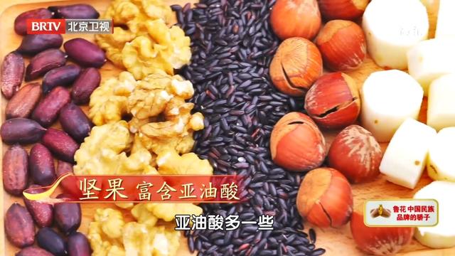 黑花生的功效与作用，黑花生有什么作用（“清肠菜”0脂肪）