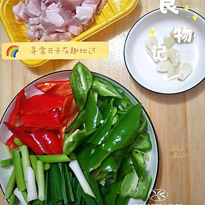 梅头肉怎么做好吃（嗨吃部队锅#辣炒五花肉）