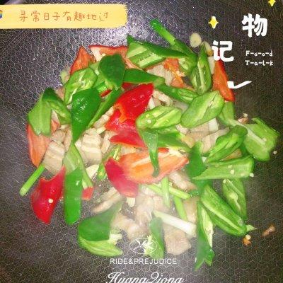 梅头肉怎么做好吃（嗨吃部队锅#辣炒五花肉）