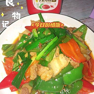 梅头肉怎么做好吃（嗨吃部队锅#辣炒五花肉）