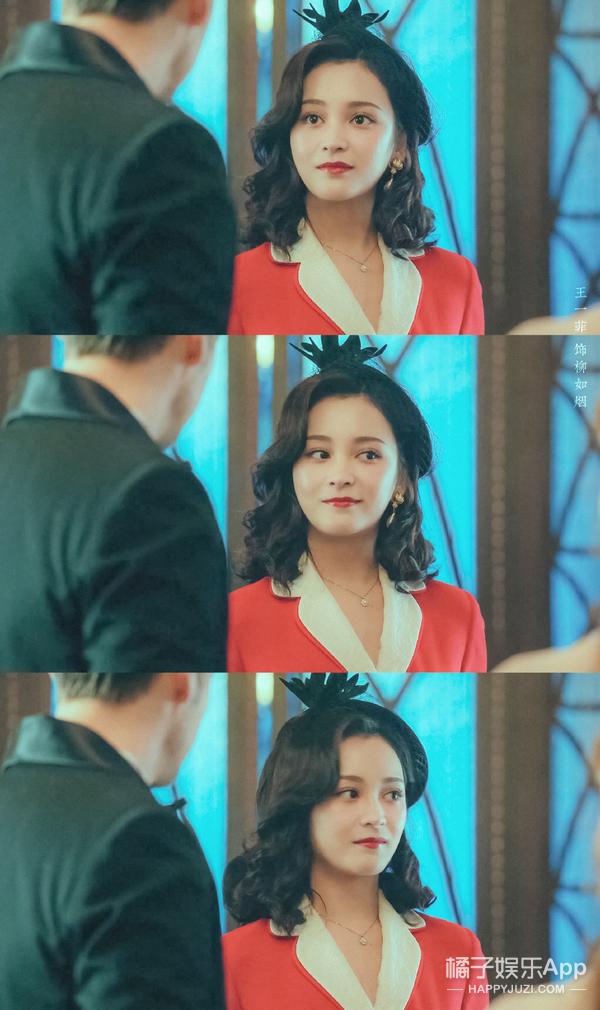 花痴心扮演者，幸福》中的花痴心是谁扮演的（还记得《香蜜沉沉烬如霜》中的穗禾吗）