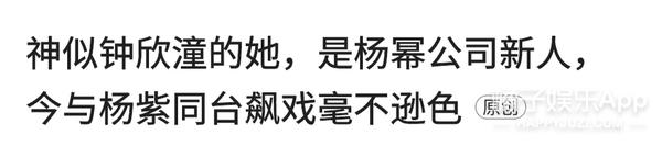 花痴心扮演者，幸福》中的花痴心是谁扮演的（还记得《香蜜沉沉烬如霜》中的穗禾吗）