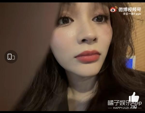 花痴心扮演者，幸福》中的花痴心是谁扮演的（还记得《香蜜沉沉烬如霜》中的穗禾吗）