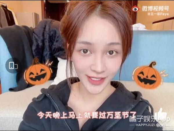 花痴心扮演者，幸福》中的花痴心是谁扮演的（还记得《香蜜沉沉烬如霜》中的穗禾吗）